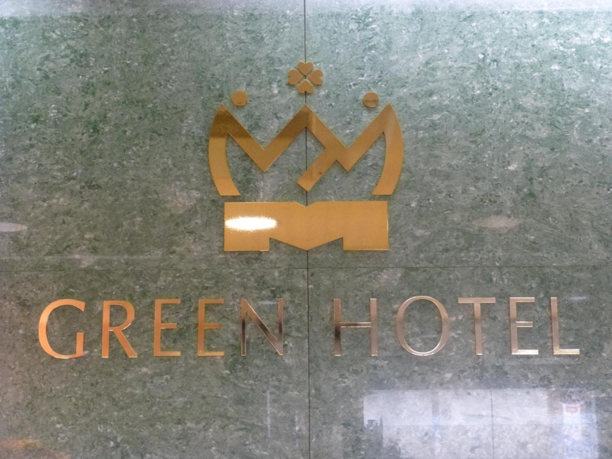 Minami Fukuoka Green Hotel - Vacation Stay 33932V Fukuoka (Fukuoka) Exterior foto
